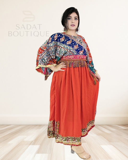 Kuchi Patchwork Poncho Set Sadat Boutique