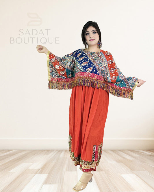 Kuchi Patchwork Poncho Set Sadat Boutique
